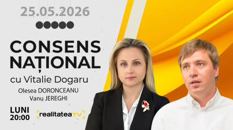 Respectarea drepturilor și libertăților fundamentale ale omului în Republica Moldova în anul 2025