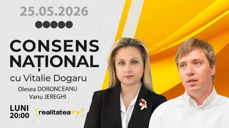 Respectarea drepturilor și libertăților fundamentale ale omului în Republica Moldova în anul 2025