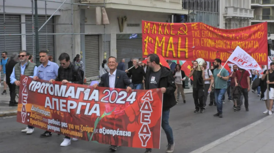 VIDEO Turiști afectați de grevă: blocada de 24 de ore a paralizat Grecia