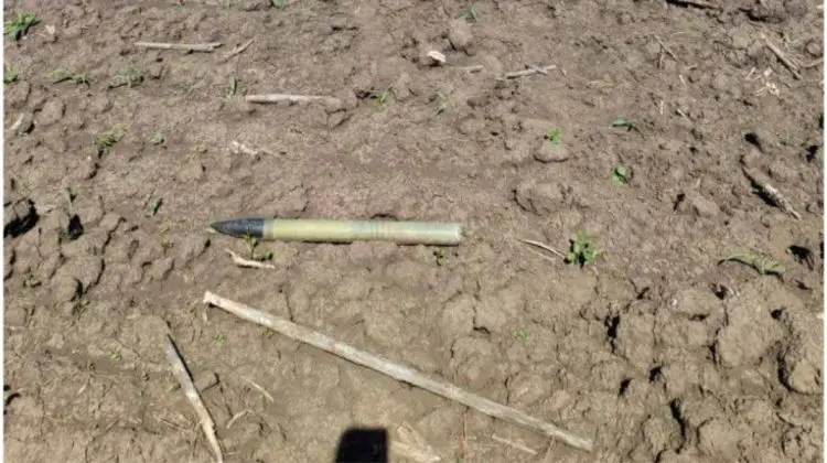 Alertă la Petrunea! O nouă rachetă antigrindină a căzut în localitate, după ce doi copii au fost anterior răniți