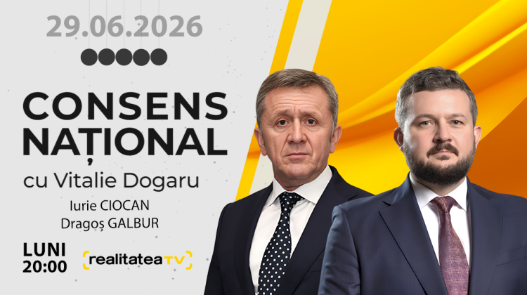 Unirea adoptată tacit. Efectele unei legi cu „termen expirat”
