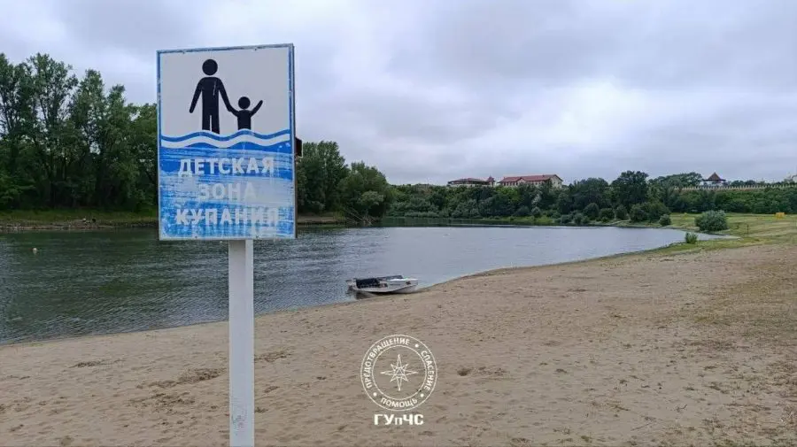 Tragedie pe malul Nistrului! Bărbat dispărut de patru zile, găsit fără viață în apropierea bacului