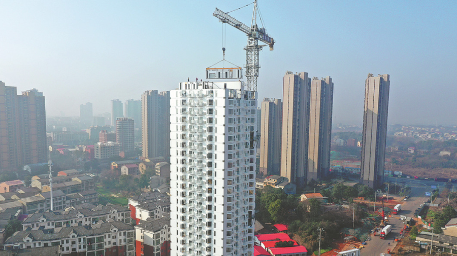 Chinezii au construit un bloc de 26 de etaje în doar 5 zile: Cum a fost posibilă ridicarea turnului din Xiangyin