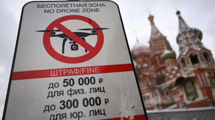 A început un nou atac cu drone asupra Moscovei. Rusia susține că a doborât 35 de aparate de zbor