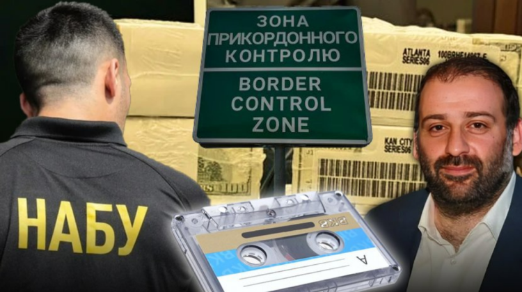 Noi rețineri în dosarul de corupție din Ucraina „Midas”: cine este vizat