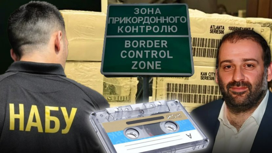 Noi rețineri în dosarul de corupție din Ucraina „Midas”: cine este vizat