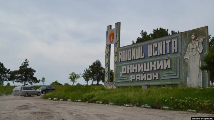„Pol economic de gravitație”. Guvernul va cheltui peste 26 de milioane de lei pentru un parc industrial la Ocnița