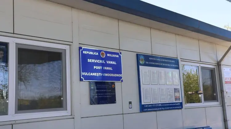 Atenție, călători! Activitatea postului vamal Vulcănești va fi suspendată temporar, luni, 29 iunie