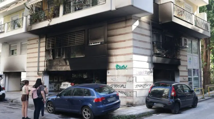 VIDEO Grecia: Locuințele a trei politicieni ai partidului aflat la putere, atacate. Mai multe persoane au fost rănite