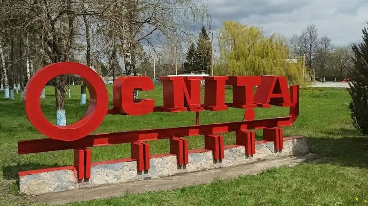 Guvernul dă undă verde unui nou parc în nordul țării: Va crea până la 200 de locuri de muncă