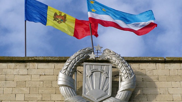 Mandatul Adunării Populare a Găgăuziei a expirat. Urmează să se desfășoare alegeri la începutul lunii aprilie