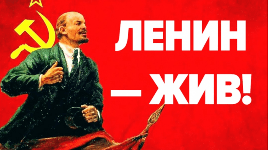 (VIDEO)„Ленин жив”. Țîcu felicită socialiștii în plenul Parlamentului cu sărbătoarea nașterii lui Lenin
