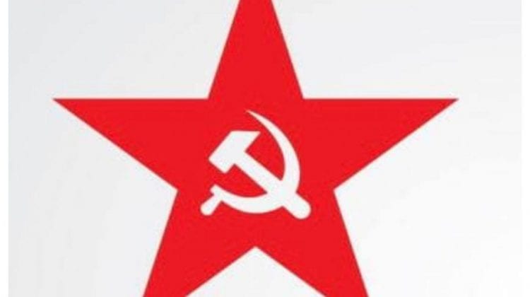 (DOC) Mai mulți socialiști decât comuniști. Lista integrală a PCRM-PSRM