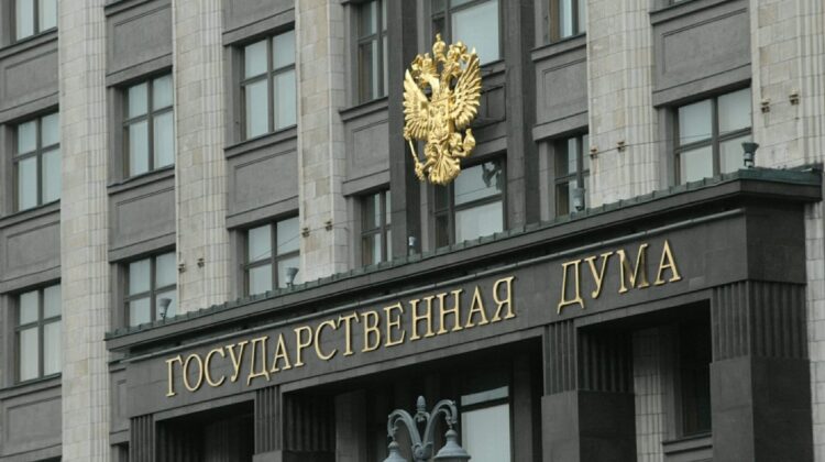 Recunoașterea independenței „republicilor populare” Donețk și Lugansk, proiect trimis Consiliului Dumei de Stat