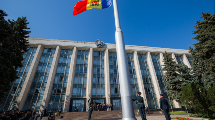 BEI oferă suport R. Moldova pentru reabilitarea energetică a instituțiilor publice de importanță națională și locală
