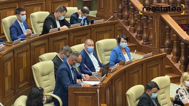 Oficial creată! PAS și-a ales președintele și vicepreședinții fracțiunii și a anunțat formarea majorității parlamentare