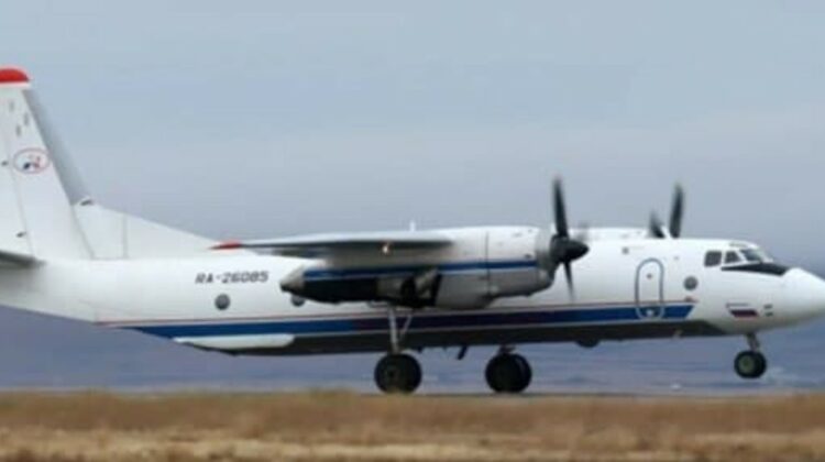 Avionul care a dispărut de pe radare în această dimineață s-a prăbușit în Rusia. Nu a supraviețuit niciun pasager