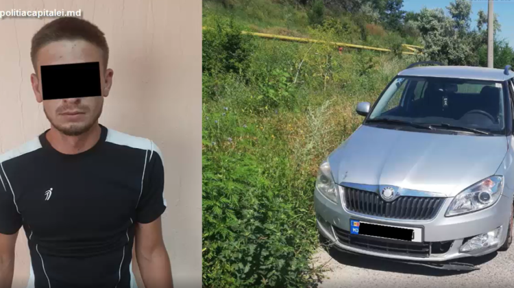 VIDEO A vrut să se plimbe cu mașina furată, dar oamenii legii vor altceva. Tânăr din Capitală, cercetat pentru furt