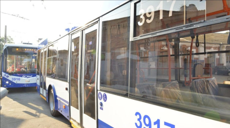 Ești în transport public, iar aerul condiționat a fost deconectat? Platforma unde poți raporta orice problemă din oraș
