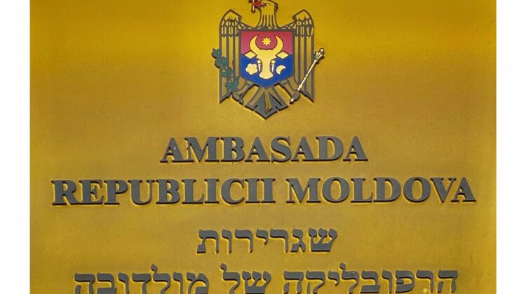 IMPORTANT! Ambasada R. Moldova în Israel intră în carantină. Cinci zile nu va activa