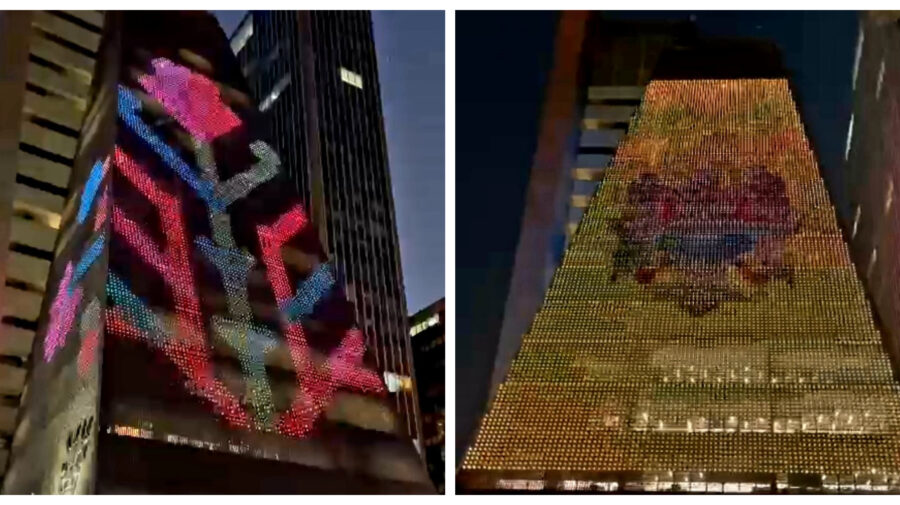 FOTO Impresionant! Tricolorul va fi proiectat pe 27 august pe o clădire din Brazilia de 99 de metri înălțime