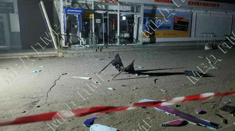 FOTO Inspirați din filmele de la Hollywood, un bancomat din Bender a fost aruncat în aer noaptea trecută