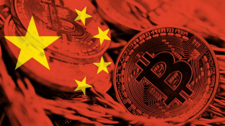 China declară ilegale toate tranzacţiile cu criptomonede. Cele mai populare monede digitale – în scădere