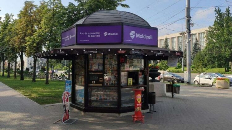 Licitație pentru a vinde în Chișinău! Sunt locuri în parcuri, scuaruri și pe alei. Detalii