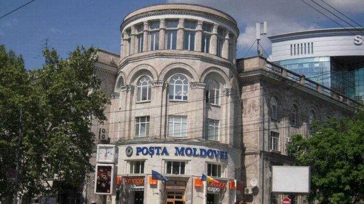 Poșta Moldovei anunță că a reluat traficul poștal internațional către Federația Rusă