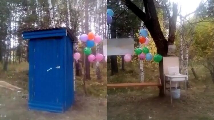 VIDEO Să vezi și să nu crezi! „Cu dragoste”: Un veceu de curte a fost inaugurat cu tam-tam în Rusia