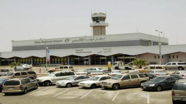 Atacurile nu încetinesc asupra Arabiei Saudite. Un proiectil, aruncat pe aeroportul din Yemen. Cinci persoane rănite