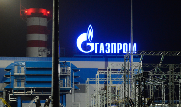 Gazprom, la rampă. A dezvăluit de ce nu livrează tot volumul de gaze naturale Moldovei. Amenință cu sistări totale