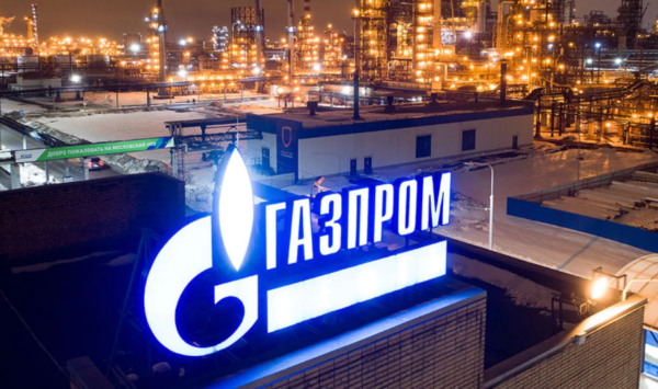 Vom avea sau nu gaze naturale de la 1 octombrie? Maia Sandu: Nu avem claritate din partea Gazpromului