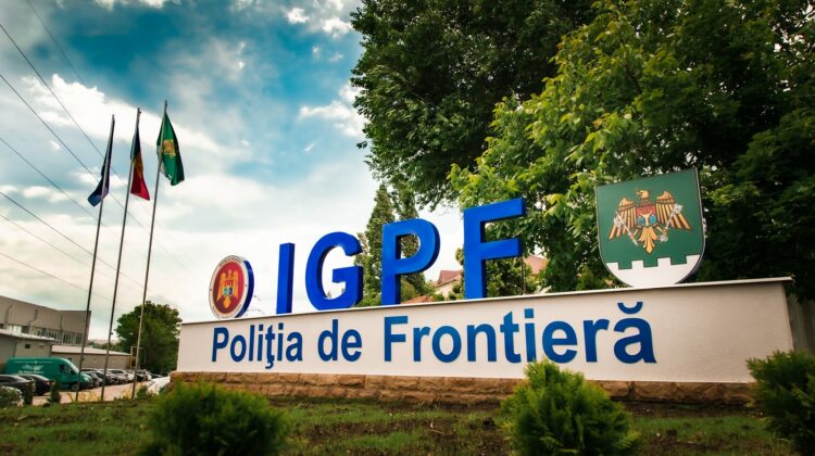 Reacția IGPF, după ce un polițist de frontieră a fost reținut: Angajatul va fi suspendat din funcție