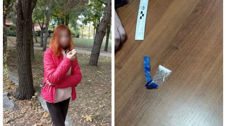 Tânără din Capitală, condusă la inspectorat! Ce au depistat carabinierii asupra ei?