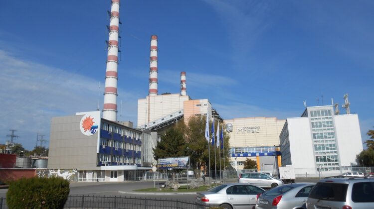Centrala de la Cuciurgan va trece în următoarele zile exclusiv la producerea energiei electrice pe bază de cărbune