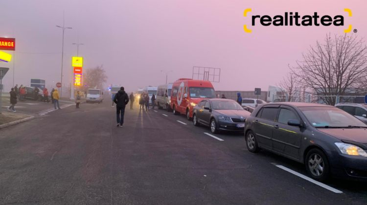 FOTO Rugăm înțelegere și răbdare! Poliția de Frontieră anunță despre sistarea activității Vămii Leușeni. Cauza