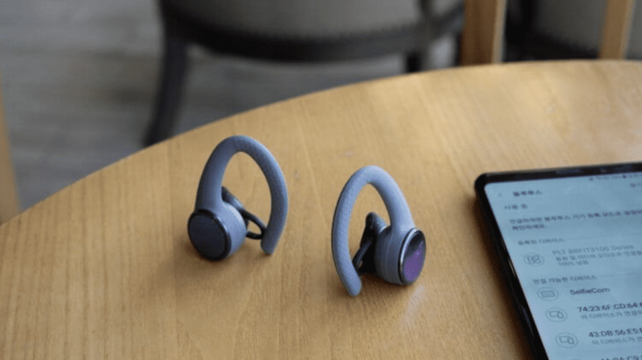 Căști fără cablu (wireless) – o alternativă minunată a modelelor cu cablu