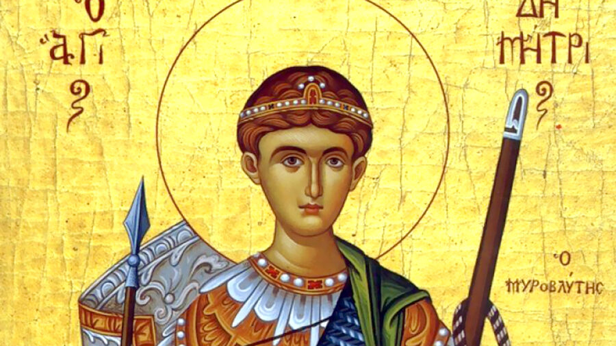 Creştini ortodocşi îl sărbătoresc astăzi pe Sfântul Mare Mucenic Dimitrie, Izvorâtorul de mir. TRADIȚII
