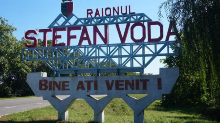 Verde la vamă. O donație pentru Ștefan-Vodă, venită din România va fi scutită de costurile la vămuire