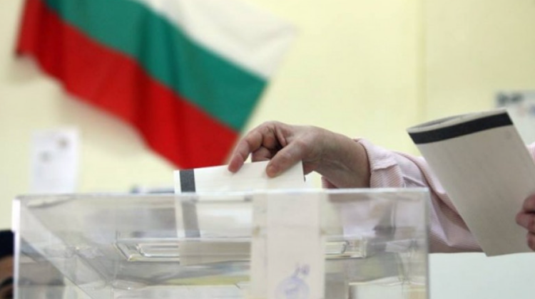 Bulgaria așteaptă alegeri anticipate: un alt partid a refuzat să formeze un guvern