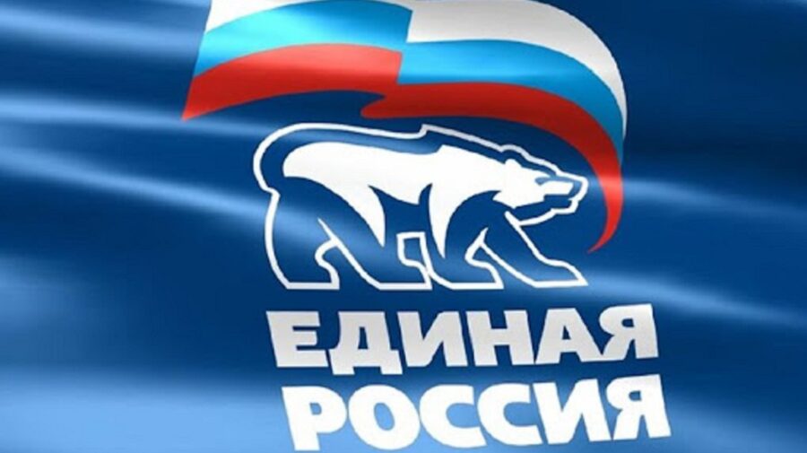 FOTO Un deputat rus din partidul lui Vladimir Putin, în vizită la Chișinău. A „dat târcoale” la sediul unui partid
