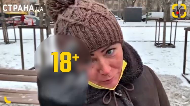 VIDEO 18+ Nemulțumiri mari în Ucraina privind inițiativa „femeile în armată”. Către Zelenski: „Iată”