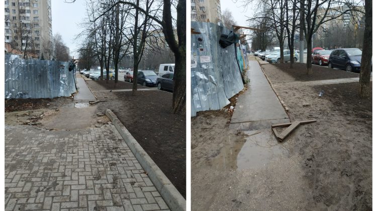 FOTO „Și din nou despre trotuare…”! Locuitorii sectorului Rîșcani cer ajutorul lui Ceban. Ce îi deranjează