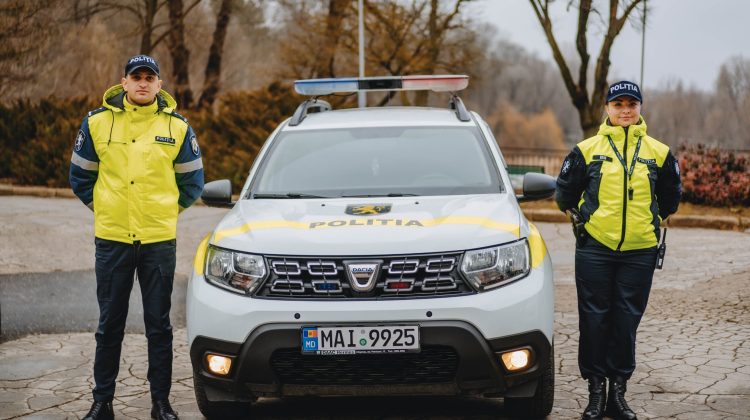MAI, mesaj de Ziua Poliției: Ne exprimăm recunoștința și respectul pentru dedicație, sacrificiu și competență