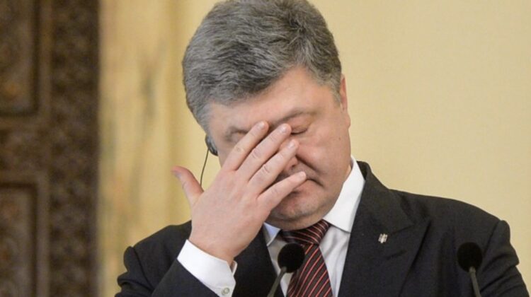 Parchetul din Ucraina solicită o cauţiune de 30 milioane de euro pentru ca Petro Poroşenko să fie lăsat în libertate