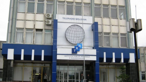 A început numărătoarea inversă: Candidații pentru Consiliul de supraveghere al TRM se pot înscrie până la 1 septembrie