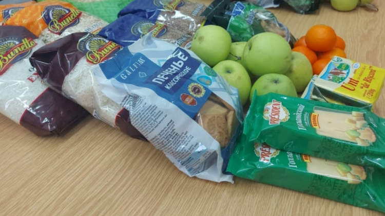 Listarea obligatorie a produselor agricole și alimentare pe raft, supusă consultărilor publice. Ce prevede inițiativa?