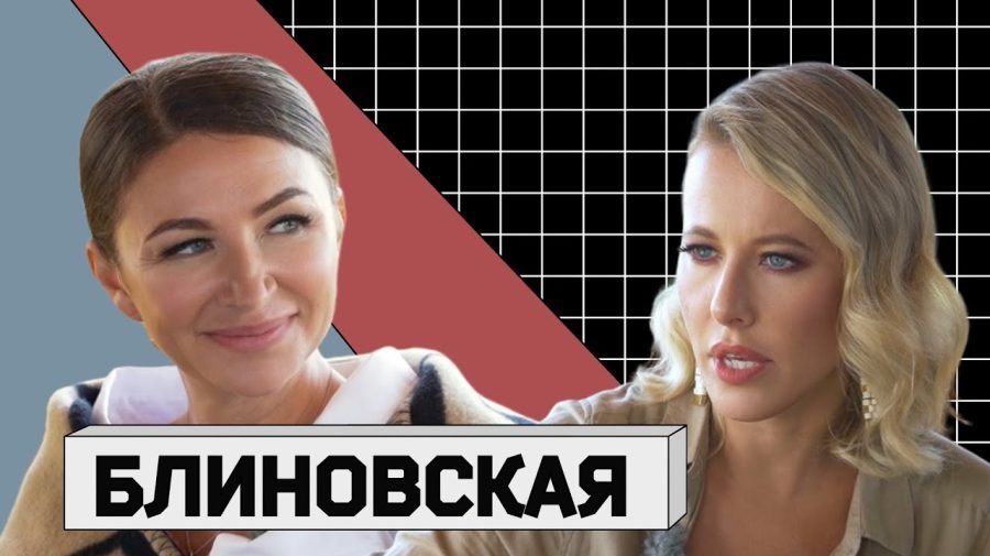 VIDEO Sobchak – cât pe ce să fie scuipată și aruncată dintr-o barcă. Ce i s-a întâmplat în timpul unui interviu