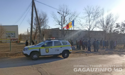 Elevii și învățătorii școlii profesionale din Vulcănești, evacuați! Clădirea ar fi „minată”